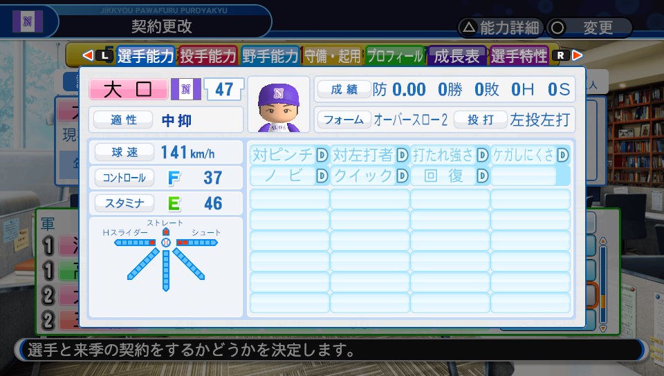 f:id:ikz0Gnbp:20191119172242j:plain f:id:ikz0Gnbp:20191119172242j:plain