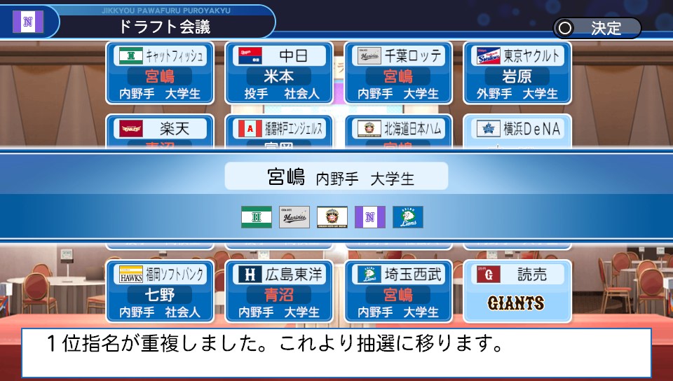 f:id:ikz0Gnbp:20191119173152j:plain f:id:ikz0Gnbp:20191119173152j:plain