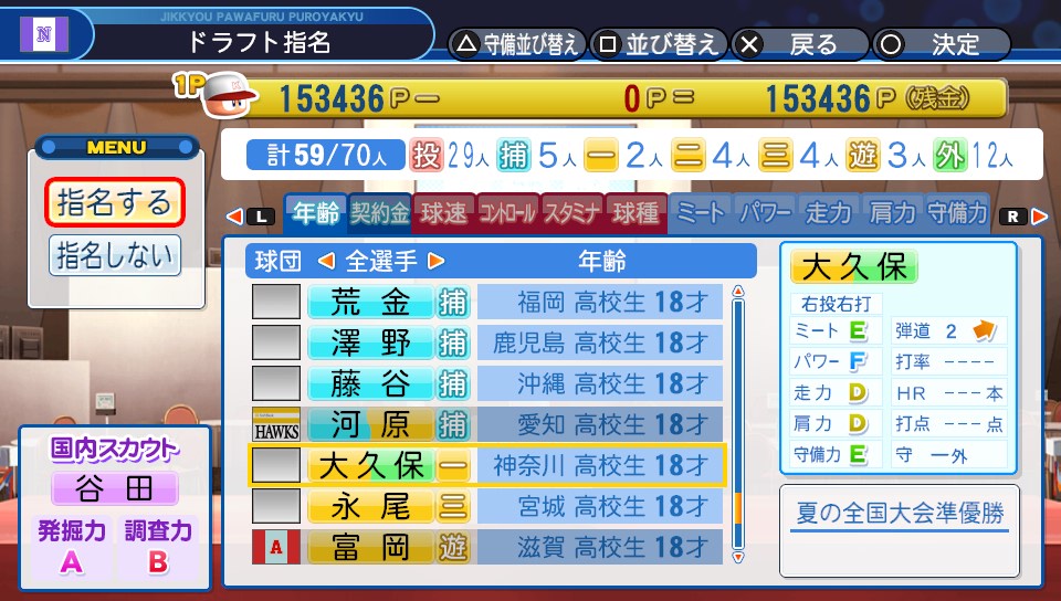 f:id:ikz0Gnbp:20191119174441j:plain f:id:ikz0Gnbp:20191119174441j:plain