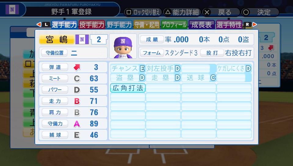 f:id:ikz0Gnbp:20191119175032j:plain f:id:ikz0Gnbp:20191119175032j:plain