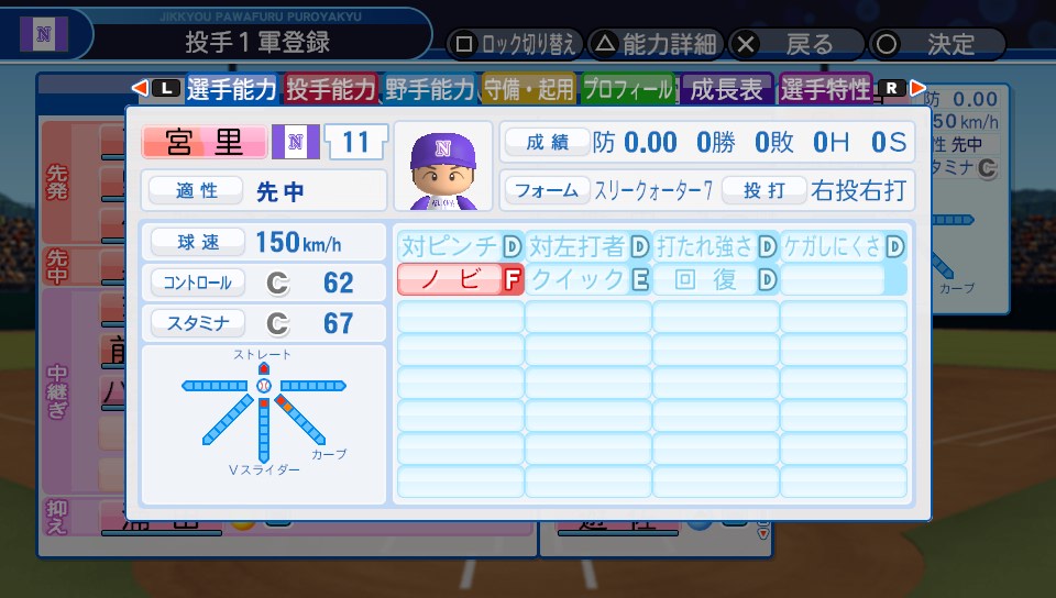 f:id:ikz0Gnbp:20191119175324j:plain f:id:ikz0Gnbp:20191119175324j:plain