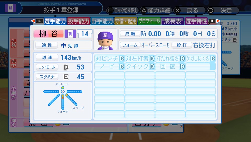 f:id:ikz0Gnbp:20191119175330j:plain f:id:ikz0Gnbp:20191119175330j:plain