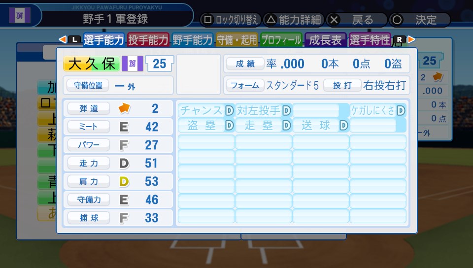 f:id:ikz0Gnbp:20191119175338j:plain f:id:ikz0Gnbp:20191119175338j:plain