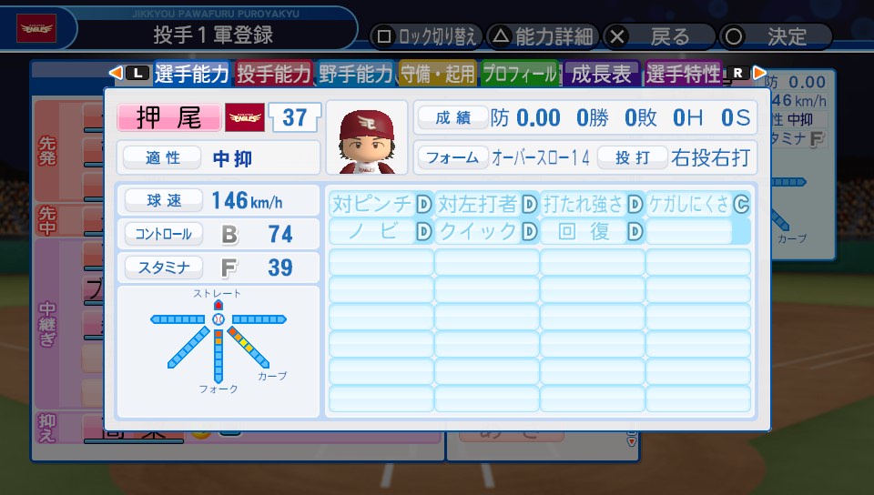 f:id:ikz0Gnbp:20191119175628j:plain f:id:ikz0Gnbp:20191119175628j:plain