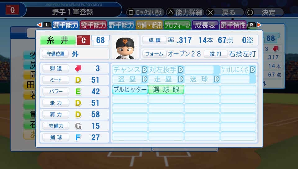 f:id:ikz0Gnbp:20191119175909j:plain f:id:ikz0Gnbp:20191119175909j:plain