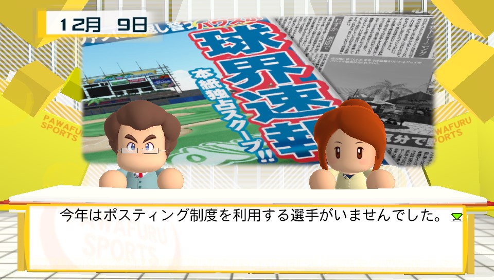 f:id:ikz0Gnbp:20191119180049j:plain f:id:ikz0Gnbp:20191119180049j:plain