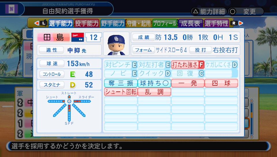 f:id:ikz0Gnbp:20191119180744j:plain f:id:ikz0Gnbp:20191119180744j:plain