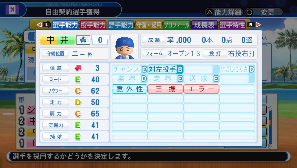 f:id:ikz0Gnbp:20191119180814j:plain f:id:ikz0Gnbp:20191119180814j:plain