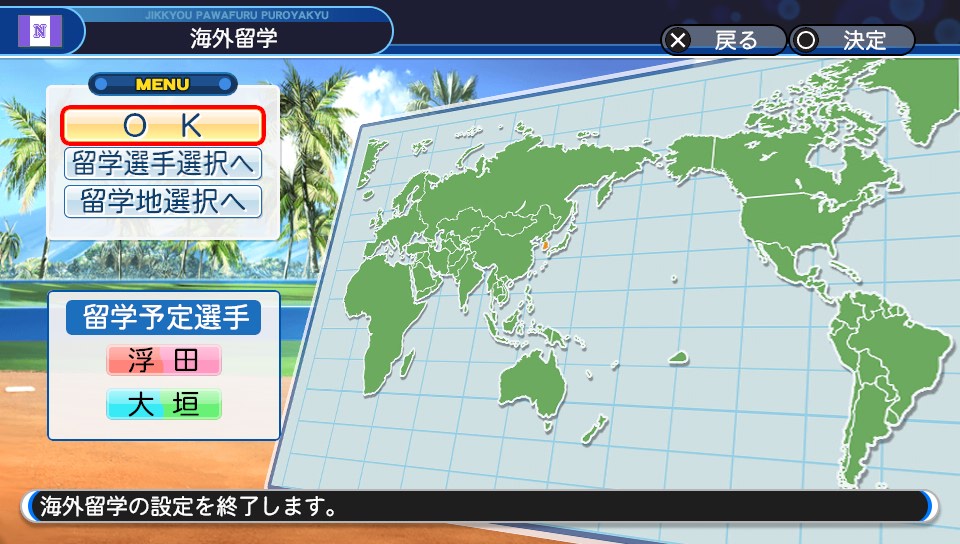 f:id:ikz0Gnbp:20191119182113j:plain f:id:ikz0Gnbp:20191119182113j:plain