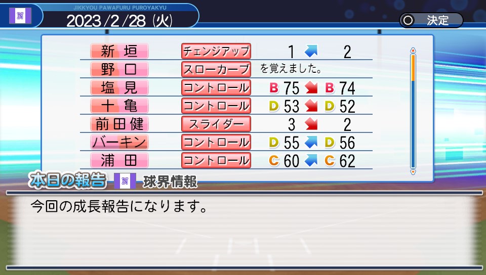 f:id:ikz0Gnbp:20191119182336j:plain f:id:ikz0Gnbp:20191119182336j:plain