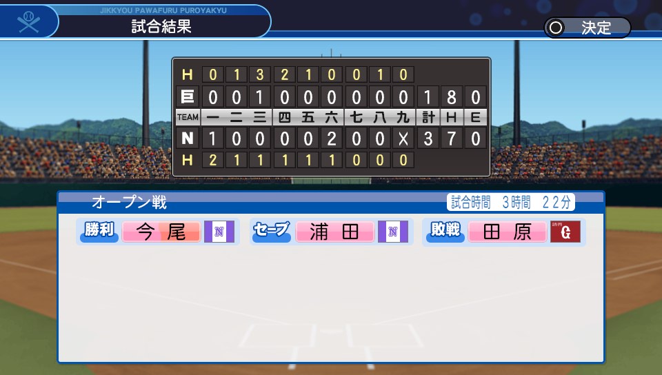 f:id:ikz0Gnbp:20191119182655j:plain f:id:ikz0Gnbp:20191119182655j:plain