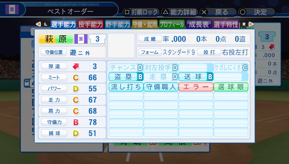 f:id:ikz0Gnbp:20191119190501j:plain f:id:ikz0Gnbp:20191119190501j:plain