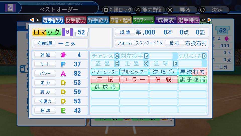 f:id:ikz0Gnbp:20191119190521j:plain f:id:ikz0Gnbp:20191119190521j:plain