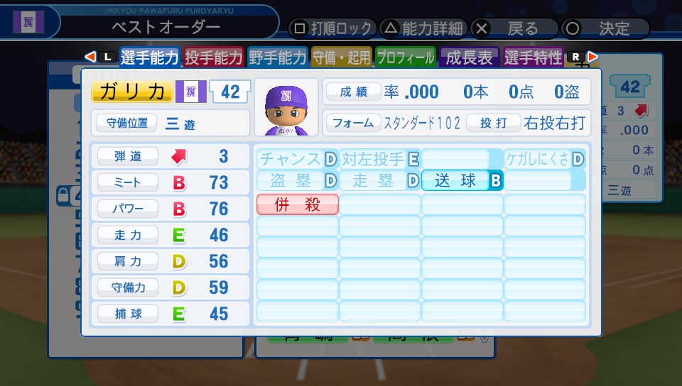 f:id:ikz0Gnbp:20191119190532j:plain f:id:ikz0Gnbp:20191119190532j:plain