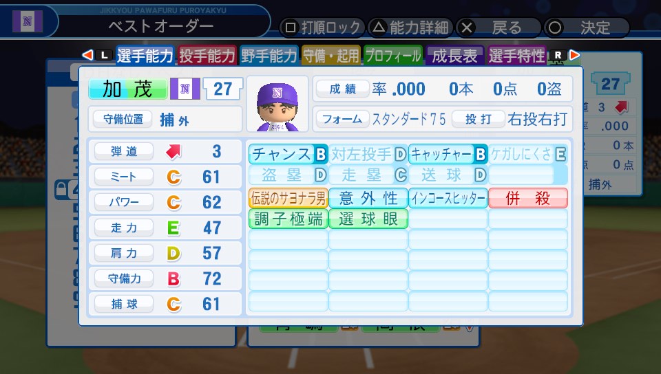 f:id:ikz0Gnbp:20191119190545j:plain f:id:ikz0Gnbp:20191119190545j:plain