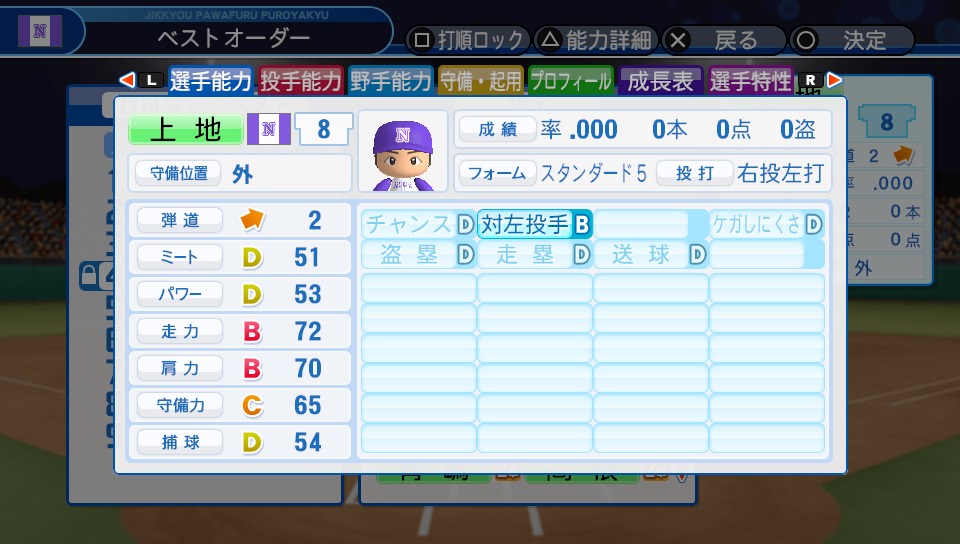 f:id:ikz0Gnbp:20191119190556j:plain f:id:ikz0Gnbp:20191119190556j:plain