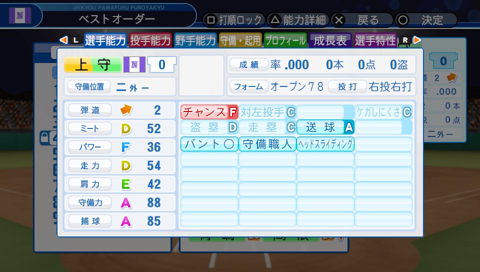 f:id:ikz0Gnbp:20191119190608j:plain f:id:ikz0Gnbp:20191119190608j:plain