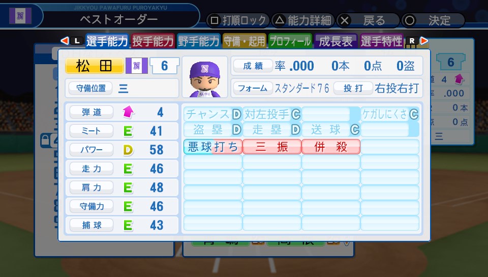 f:id:ikz0Gnbp:20191119190620j:plain f:id:ikz0Gnbp:20191119190620j:plain