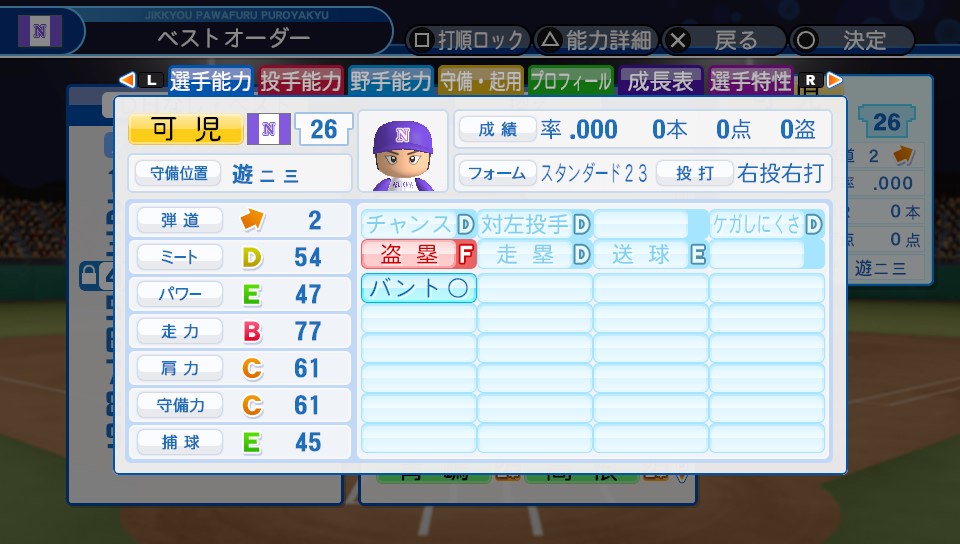 f:id:ikz0Gnbp:20191119190632j:plain f:id:ikz0Gnbp:20191119190632j:plain