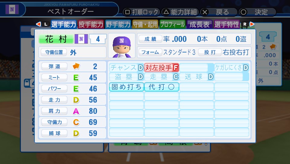 f:id:ikz0Gnbp:20191119190645j:plain f:id:ikz0Gnbp:20191119190645j:plain