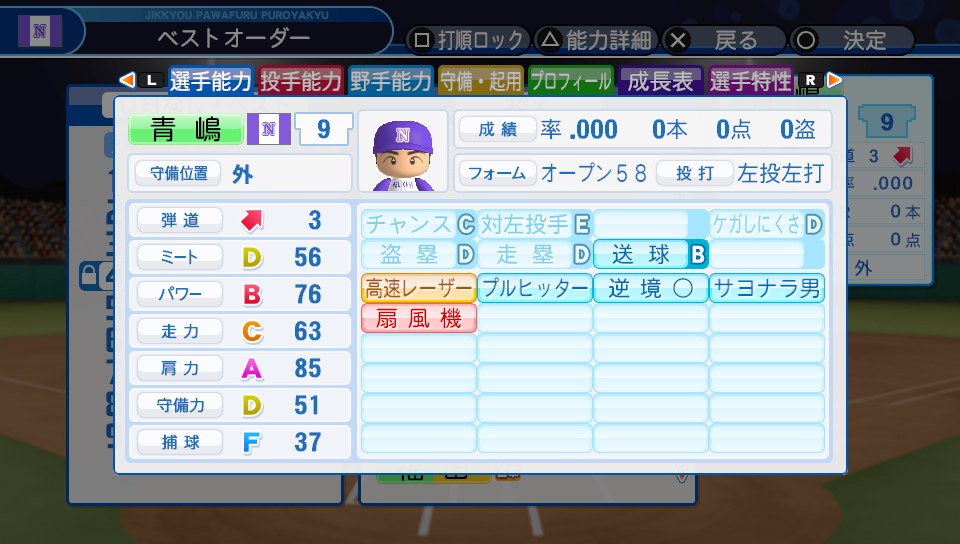 f:id:ikz0Gnbp:20191119190653j:plain f:id:ikz0Gnbp:20191119190653j:plain