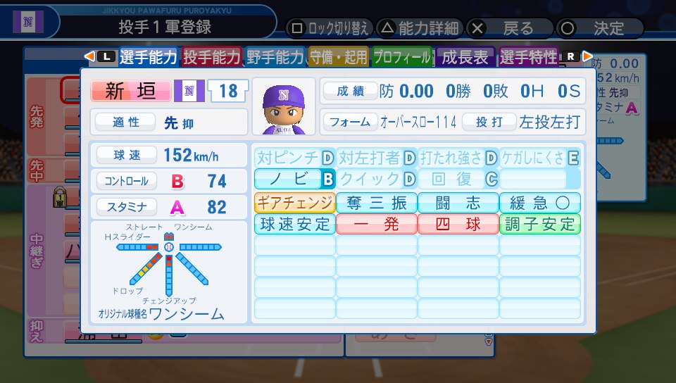 f:id:ikz0Gnbp:20191119193138j:plain f:id:ikz0Gnbp:20191119193138j:plain