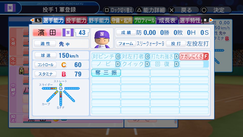 f:id:ikz0Gnbp:20191119193152j:plain f:id:ikz0Gnbp:20191119193152j:plain