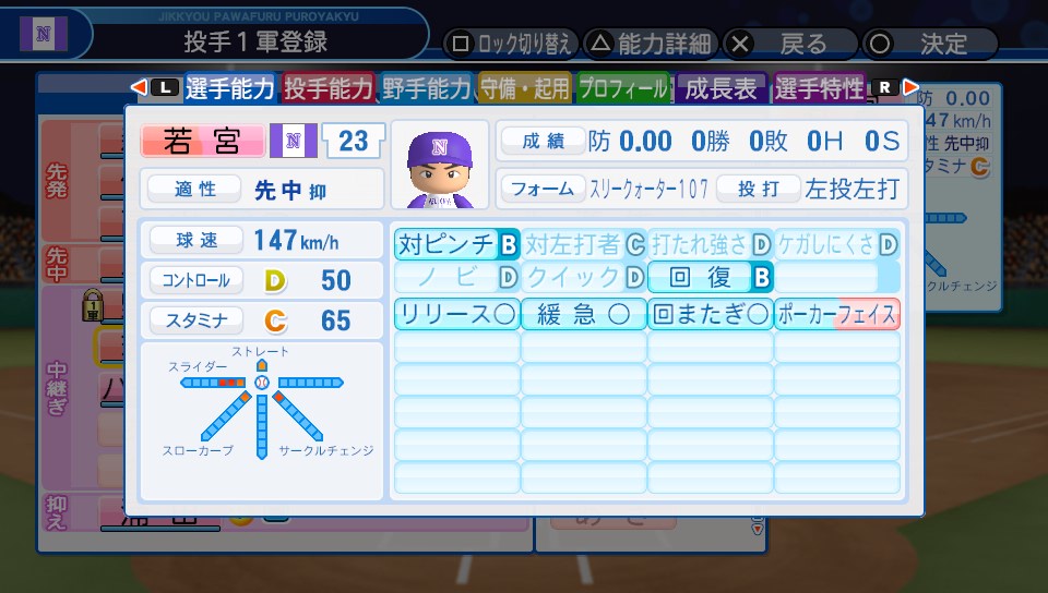 f:id:ikz0Gnbp:20191119193313j:plain f:id:ikz0Gnbp:20191119193313j:plain