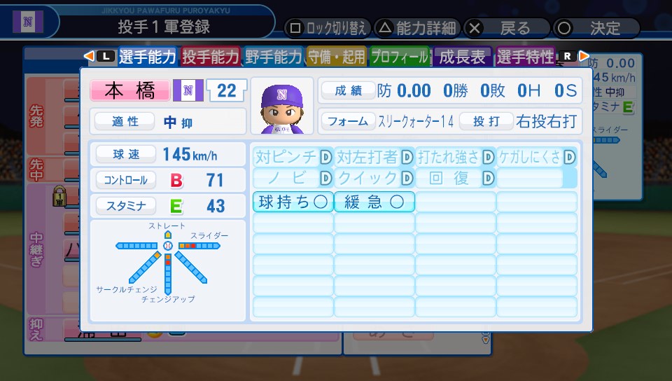 f:id:ikz0Gnbp:20191119193323j:plain f:id:ikz0Gnbp:20191119193323j:plain