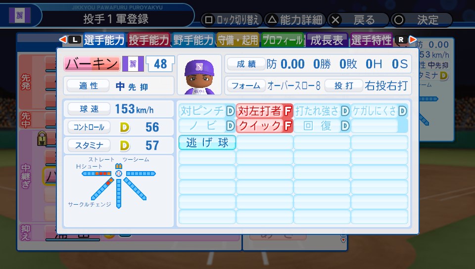 f:id:ikz0Gnbp:20191119193337j:plain f:id:ikz0Gnbp:20191119193337j:plain