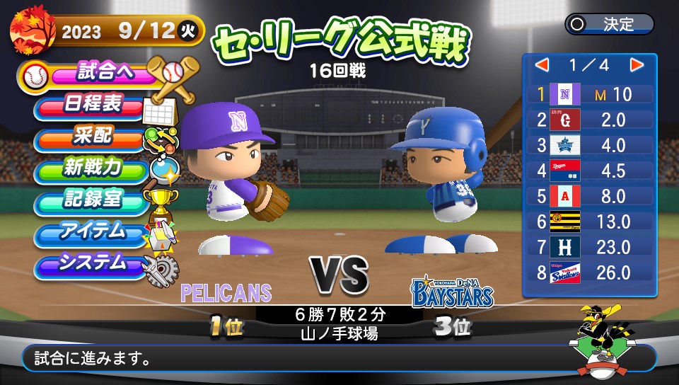 f:id:ikz0Gnbp:20191128171124j:plain f:id:ikz0Gnbp:20191128171124j:plain