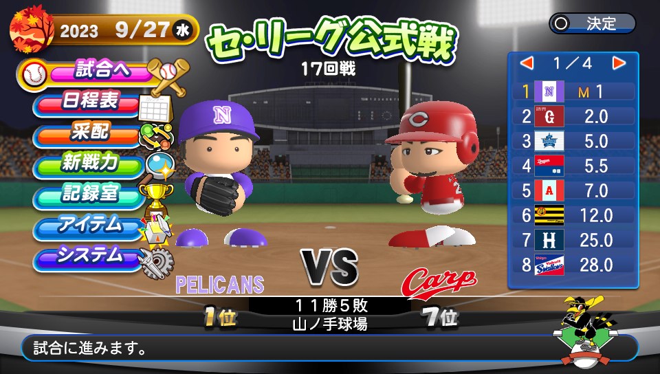 f:id:ikz0Gnbp:20191128172654j:plain f:id:ikz0Gnbp:20191128172654j:plain