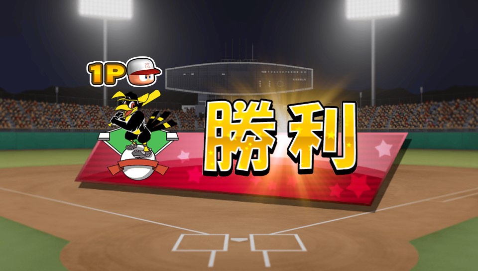 f:id:ikz0Gnbp:20191128173537j:plain f:id:ikz0Gnbp:20191128173537j:plain