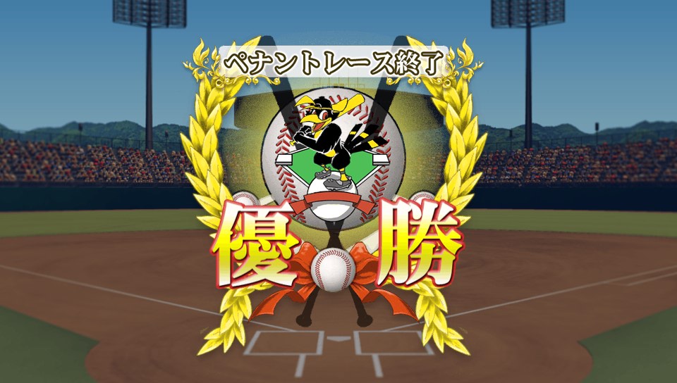 f:id:ikz0Gnbp:20191128192102j:plain f:id:ikz0Gnbp:20191128192102j:plain