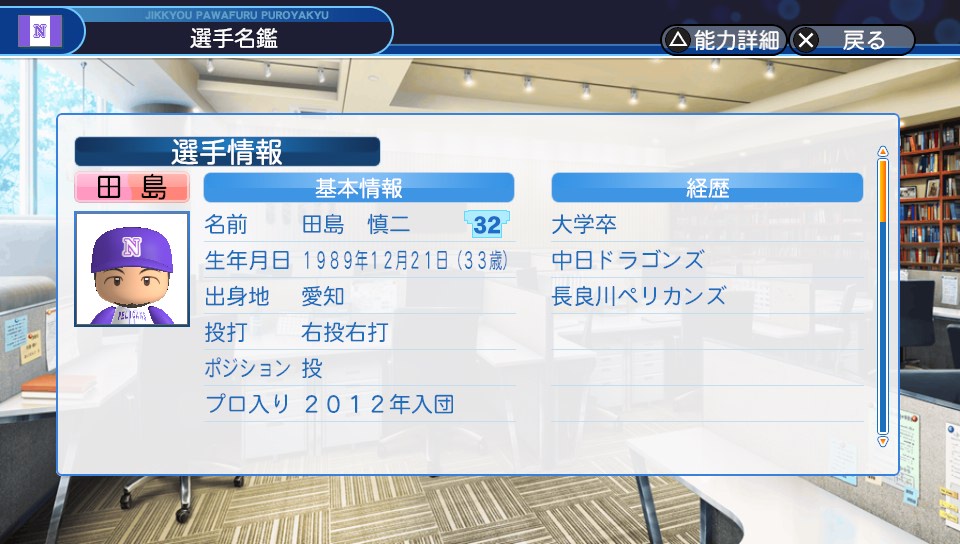 f:id:ikz0Gnbp:20191128203918j:plain f:id:ikz0Gnbp:20191128203918j:plain