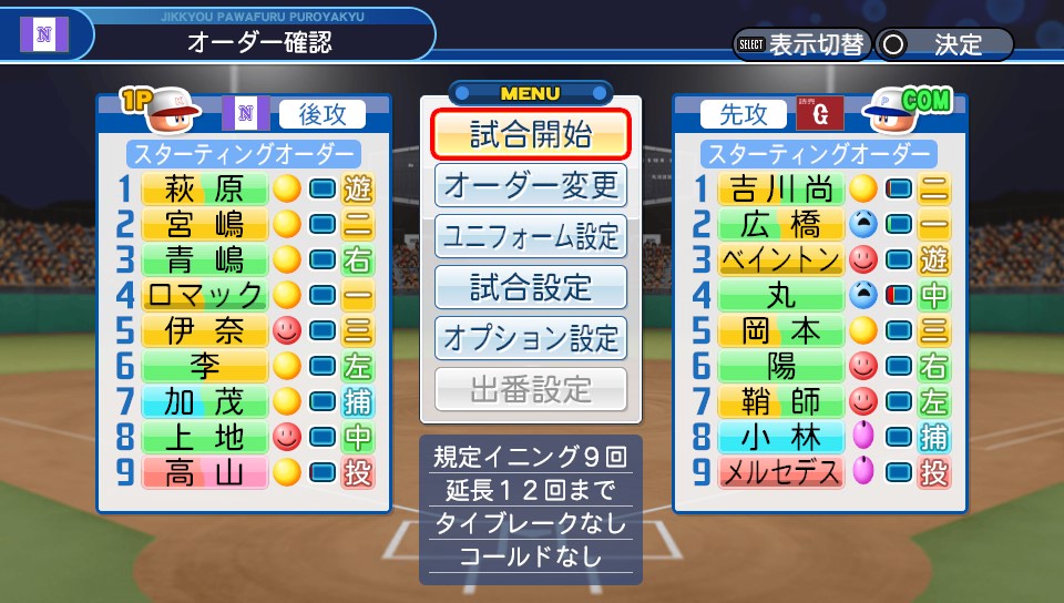 f:id:ikz0Gnbp:20191203123324j:plain