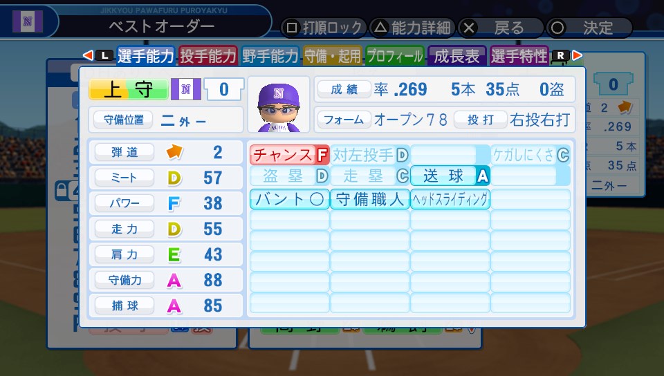 f:id:ikz0Gnbp:20191203174904j:plain