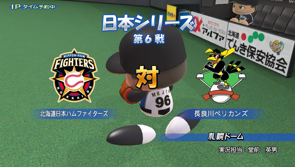 f:id:ikz0Gnbp:20191205155929j:plain
