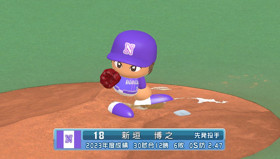 f:id:ikz0Gnbp:20191205160030j:plain