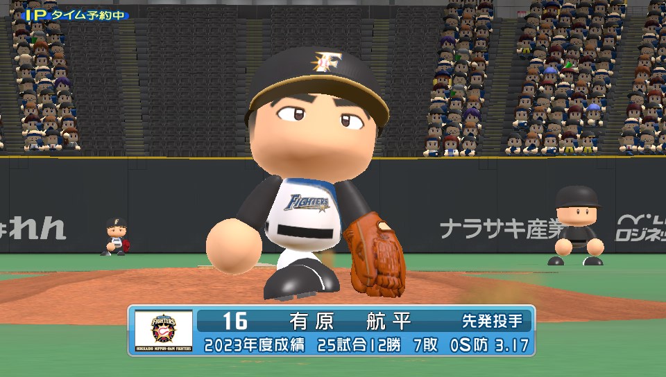 f:id:ikz0Gnbp:20191205160112j:plain