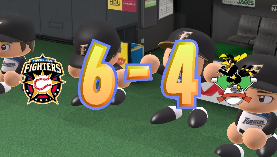 f:id:ikz0Gnbp:20191205160118j:plain