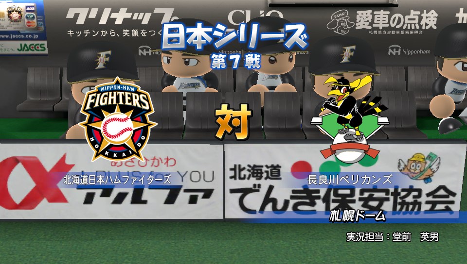 f:id:ikz0Gnbp:20191205160344j:plain