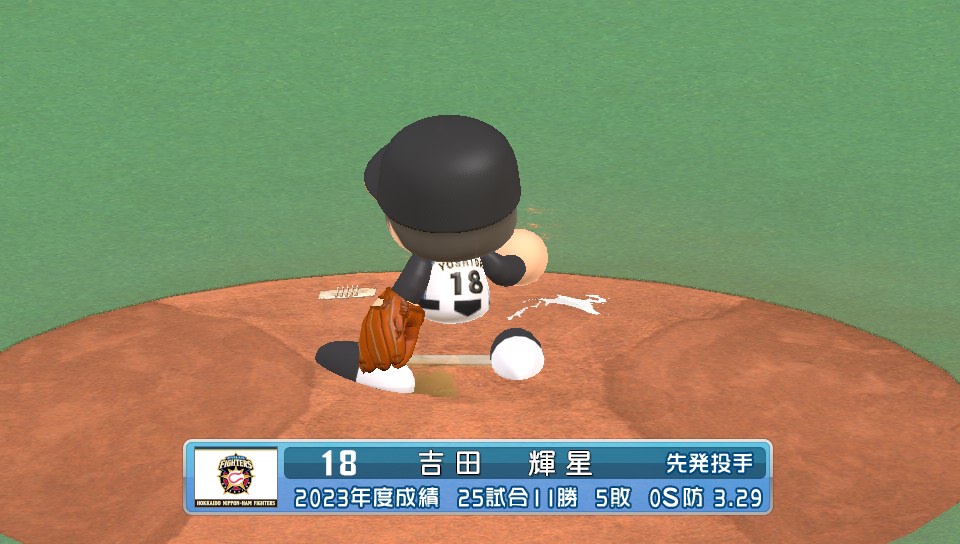 f:id:ikz0Gnbp:20191205160530j:plain