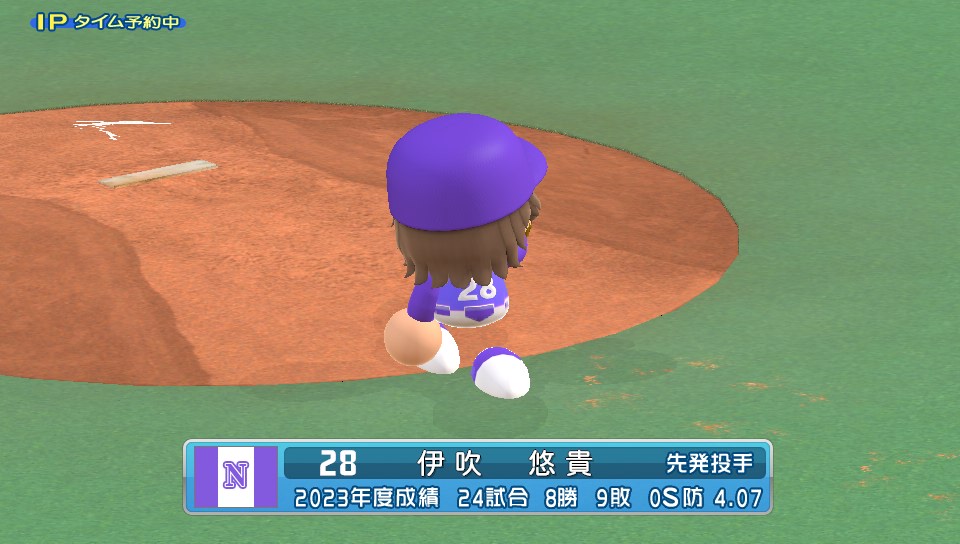 f:id:ikz0Gnbp:20191205160605j:plain