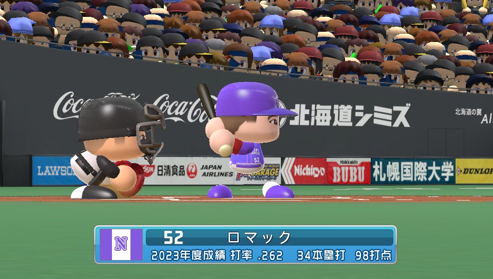 f:id:ikz0Gnbp:20191205160724j:plain