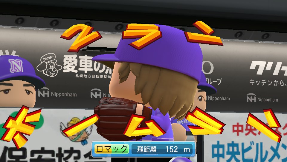 f:id:ikz0Gnbp:20191205160825j:plain