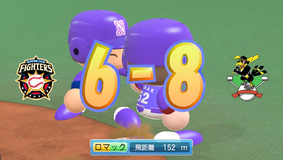f:id:ikz0Gnbp:20191205160832j:plain