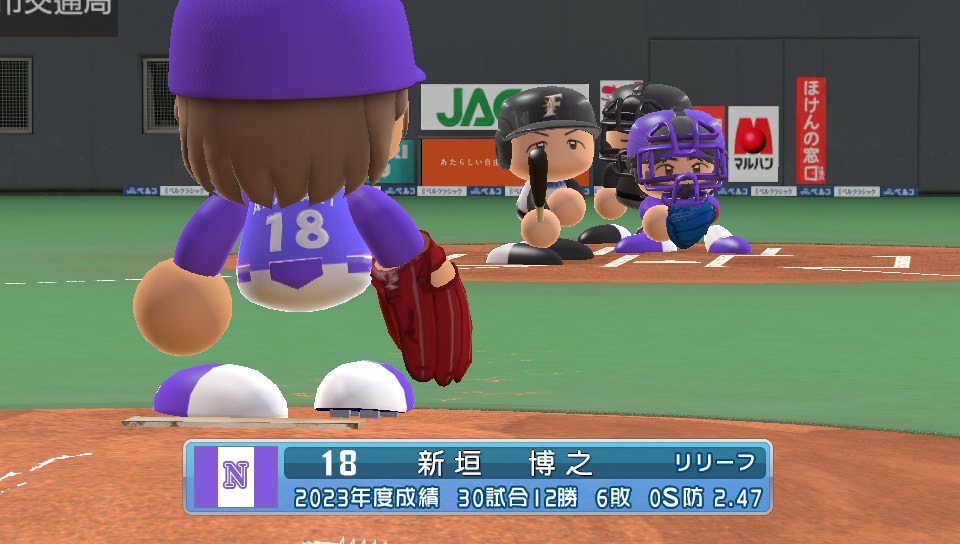 f:id:ikz0Gnbp:20191205161010j:plain