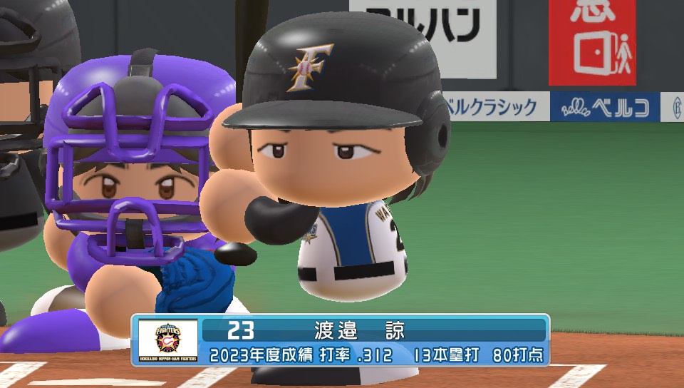 f:id:ikz0Gnbp:20191205161425j:plain