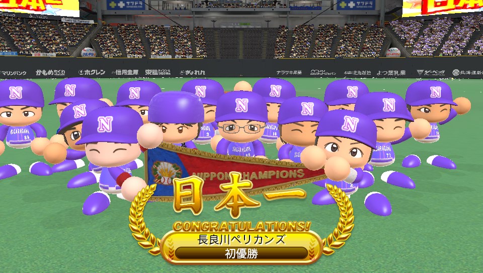 f:id:ikz0Gnbp:20191205162041j:plain